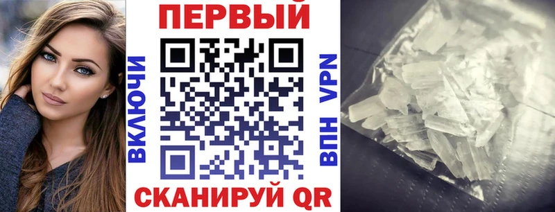 Купить  Усинск  Amphetamine VHQ 