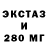 МЕФ VHQ Bicycle Touring