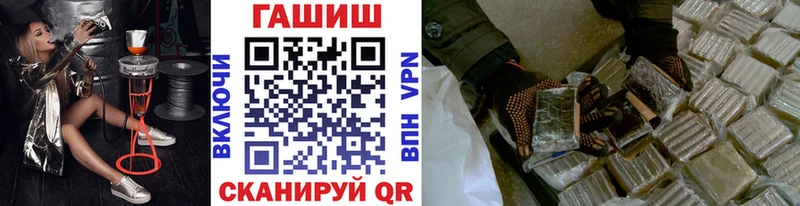 Гашиш 40% ТГК  Купить  Усинск 