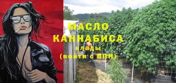 гашиш Елабуга