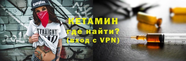 дурь Ельня