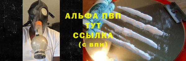 гашиш Елабуга