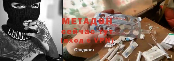 дурь Ельня