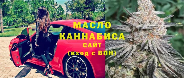 mdma Заволжск