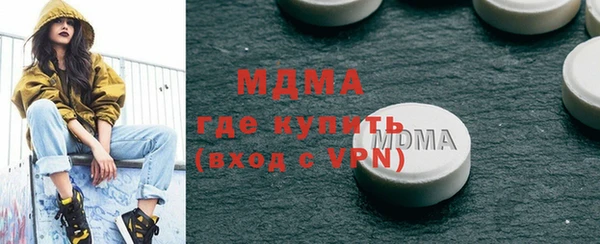 гашиш Елабуга