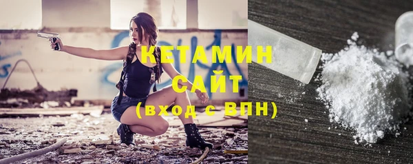 mdma Заволжск