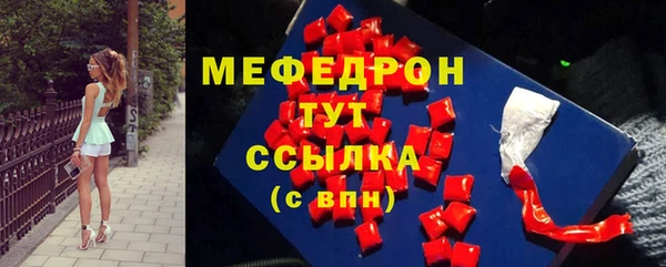 гашиш Елабуга
