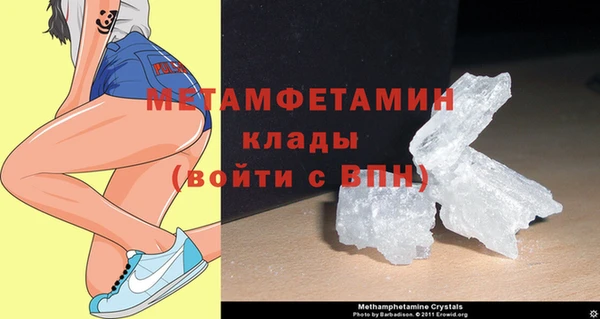 гашиш Елабуга